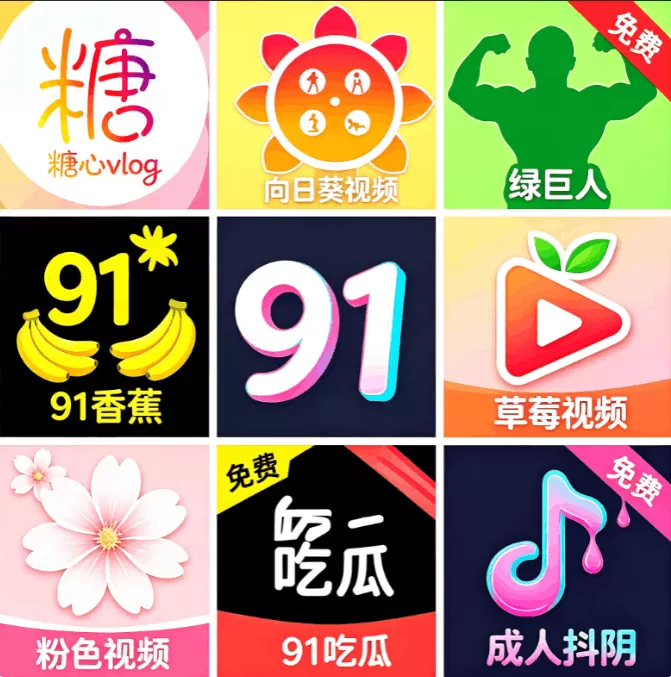免费网站www/大全百度搜索无需下载游戏 logo