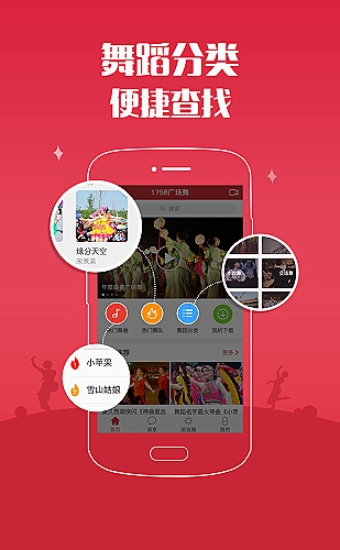 免费网站www/大全百度搜索无需下载游戏免费网站大全首页展示